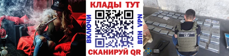 Какие есть наркотики Новокубанск Канабис Гашиш