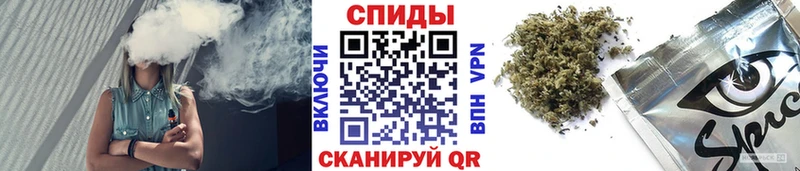 Бутират бутандиол  Новокубанск 