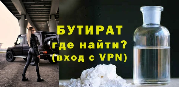МДПВ Медвежьегорск