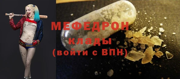 индика Магадан