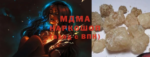 МДПВ Медвежьегорск