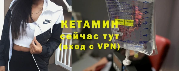 гашик Карталы