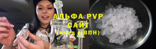 скорость mdpv Мегион