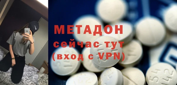 кокаин Новодвинск