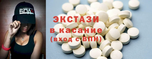 МДПВ Медвежьегорск