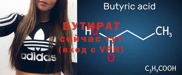 МДПВ Медвежьегорск