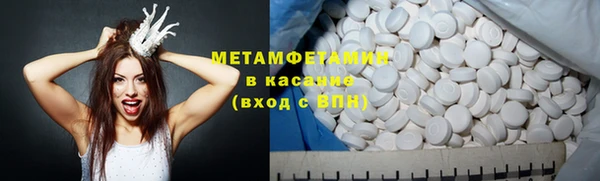 МДПВ Медвежьегорск