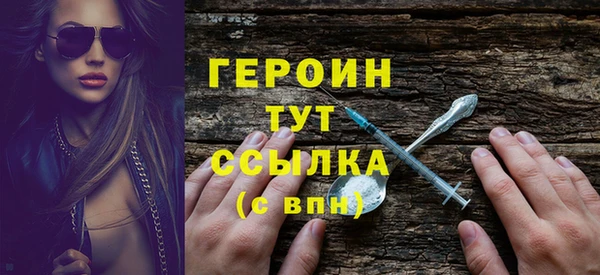 МДПВ Медвежьегорск