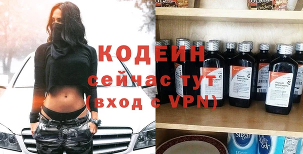МДПВ Медвежьегорск