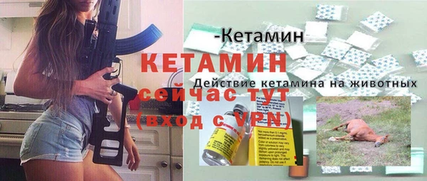 скорость mdpv Мегион