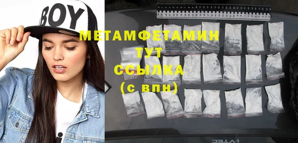 ECSTASY Магас