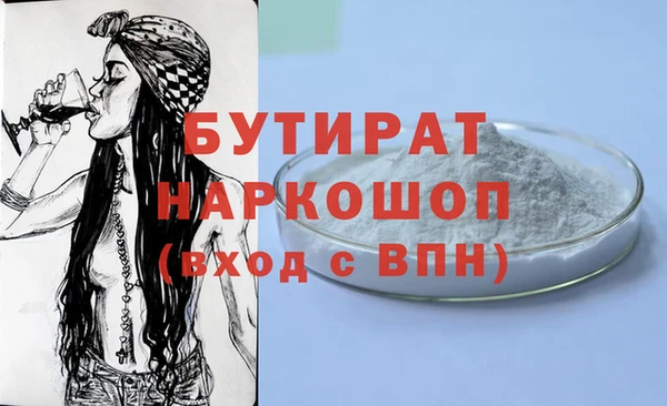 скорость mdpv Мегион