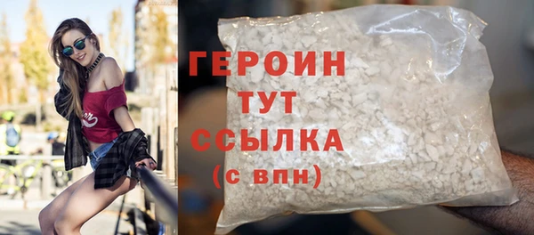 скорость mdpv Мегион