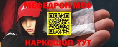 крисы Лесосибирск
