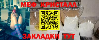 крисы Лесосибирск