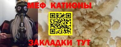 крисы Лесосибирск