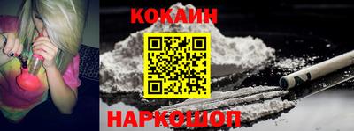 стаф Ликино-Дулёво
