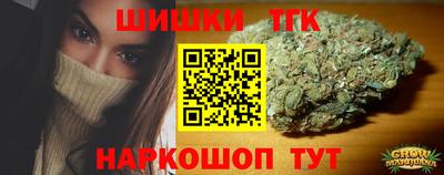 стаф Ликино-Дулёво