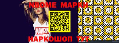 крисы Лесосибирск