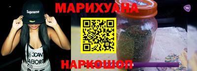 крисы Лесосибирск