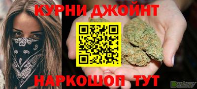 стаф Ликино-Дулёво