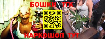 крисы Лесосибирск