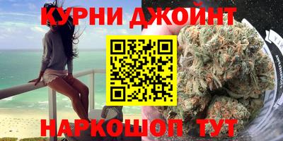 стаф Ликино-Дулёво