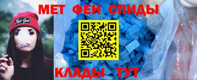 стаф Ликино-Дулёво