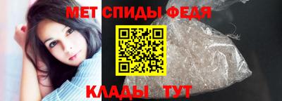 крисы Лесосибирск