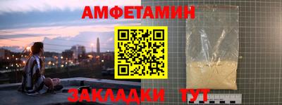 крисы Лесосибирск