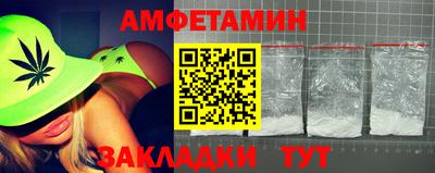 крисы Лесосибирск