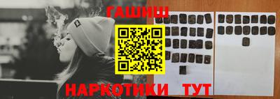 крисы Лесосибирск