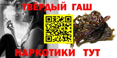 стаф Ликино-Дулёво