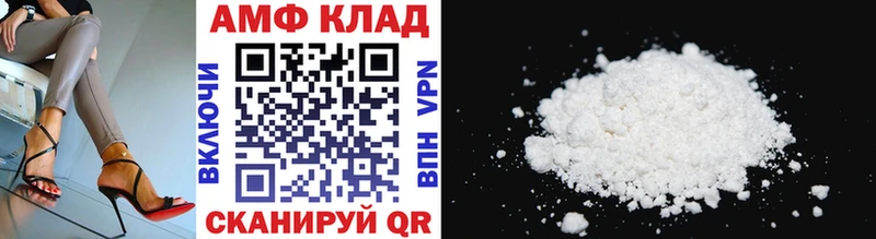 дарнет шоп  МЕГА ссылки  Метамфетамин Декстрометамфетамин 99.9%  Новокубанск 